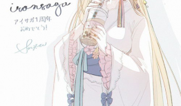 好看的漫画,探寻视觉盛宴中的心灵之旅