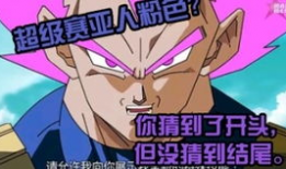 91一番赏直播,精彩瞬间回顾，带你领略游戏魅力